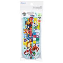 トリオセット パウパト26