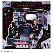 【2026年6月6日発売予定】リカちゃん  LF-14 KATE LICCA Makeup Shop