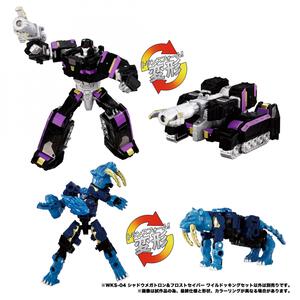 トランスフォーマー ワイルドキング WKS-04 シャドウメガトロン＆フロストセイバー ワイルドッキングセット