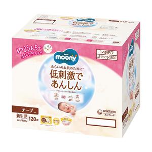 【テープ 新生児サイズ】ムーニー 低刺激であんしん オムツ（お誕生~5000g）120枚（60枚×2）箱入り
