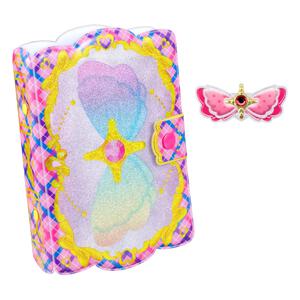 キミとアイドルプリキュア♪ あつめてキラルンリボンブック♪ クリスマスプレゼント 3歳 4歳 5歳