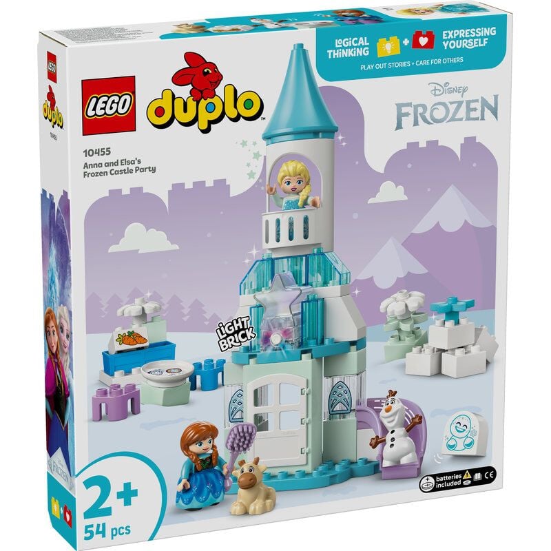 オンライン限定価格】レゴ LEGO デュプロ ディズニー エルサの氷のお
