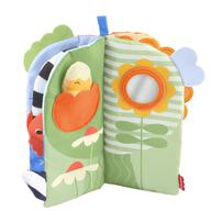 大好きしかけがいっぱい 四季のソフト絵本