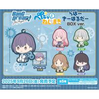 BanG Dream!  It's MyGO!!!!!  ぺたっとねじまき らばーきーほるだー BOX ver.【種類ランダム】