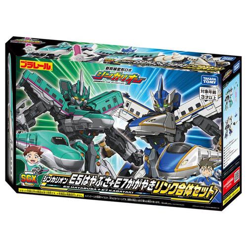 【予約受付商品】SGX シンカリオン E5はやぶさ＋E7かがやき リンク合体セット【出荷予定日：2026年4月18日】