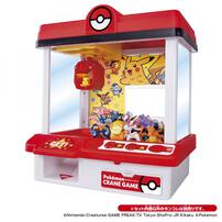 【2026年4月25日発売予定ポケモン クレーンゲーム モンコレ モンスターコレクション フィギュア ポケットモンスター  プレゼント 4歳～