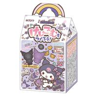 サンリオ けしごむをつくろう クロミ