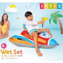 INTEX スカイジェットライドオン【色ランダム】子供用 水遊び ビーチグッズ