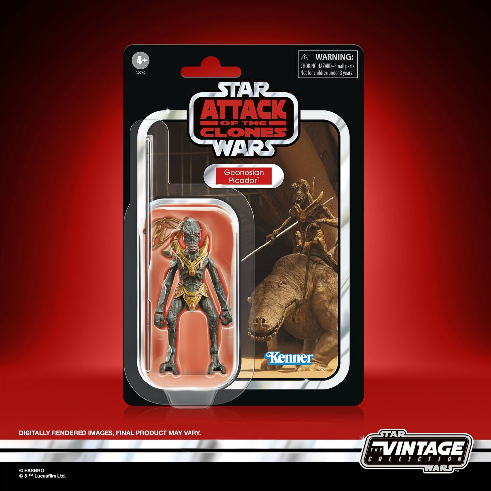 予約受付商品】スター・ウォーズ ヴィンテージコレクション スター
