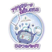 アクセサリーバッグ アナと雪の女王 クリスマスプレゼント 3歳 4歳 5歳