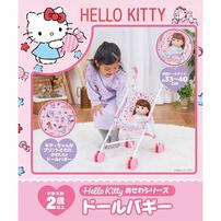 ハローキティおせわシリーズ ドールバギー トイザらス限定