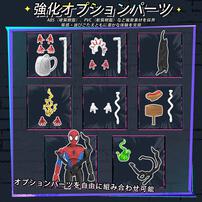 BLOKEES ブロキーズ マーベル GV05【種類ランダム】