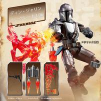 BLOKEES ブロキーズ スター・ウォーズ GV01【種類ランダム】