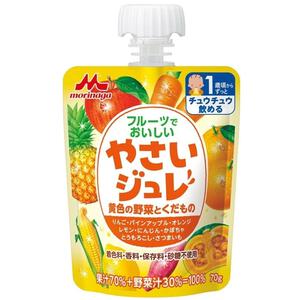 森永 フルーツでおいしいやさいジュレ 黄色の野菜とくだもの 【キッズフード ベビーフード】 【12ヶ月～】