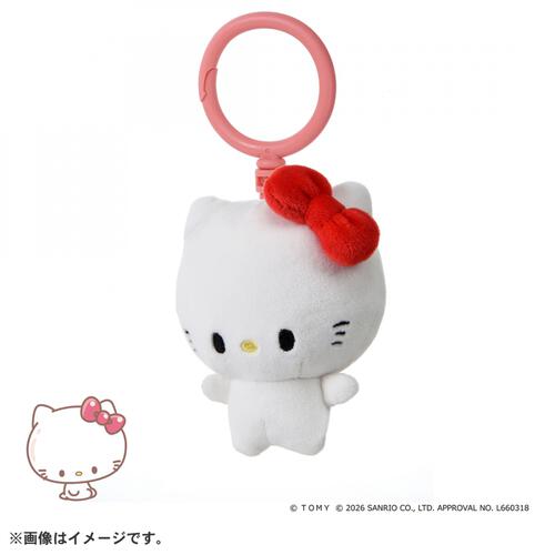 【2026年6月27日発売予定】ぷにコミュ ぷにぬいキーチェーン ハローキティ キティのぷにるんず