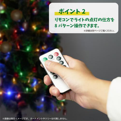 100球LEDライト（ダイヤモンドカット）カラー トイザらス限定