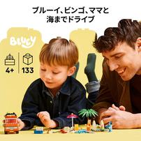 レゴ(LEGO) ブルーイ 11202 ブルーイ 家族でビーチへ行こう