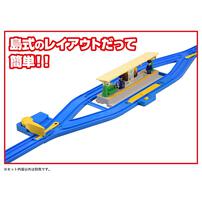 プラレール R-22 自動Y字ポイントレール