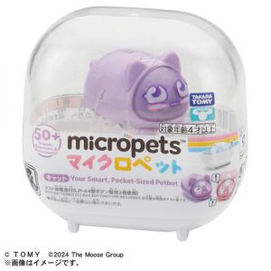 【予約受付商品】 マイクロペット （パピー/キャット/バニーのいずれか） 【種類ランダム】 トイザらス 【出荷予定日：2025年12月27日】