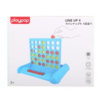 ラインナップ4 トイザらス限定 クリスマスプレゼント 5歳 6歳 7歳