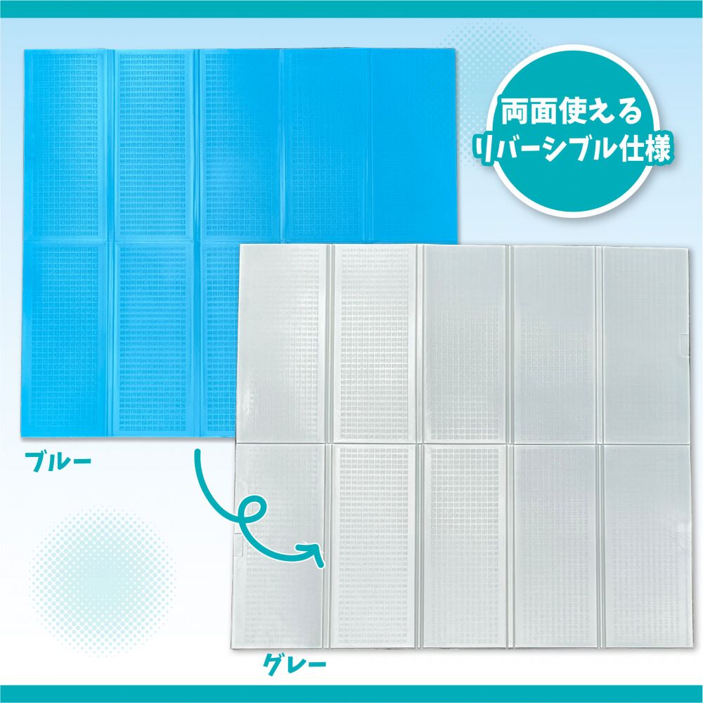 プレイマット | マタニティ・ベビー用品通販のベビーザらス オンライン