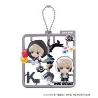 ぷらっとこれくしょん WIND BREAKER【種類ランダム】