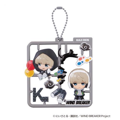 ぷらっとこれくしょん WIND BREAKER【種類ランダム】