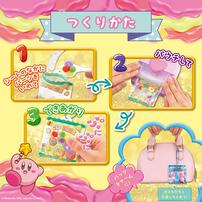 パウチャーム 星のカービィ クリスマスプレゼント 6歳 7歳 8歳