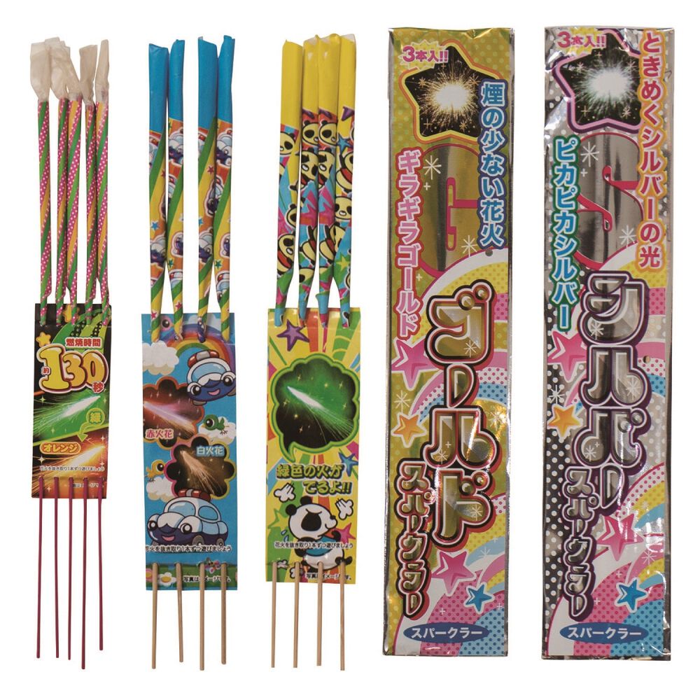 花火様 専用 【公式通販】