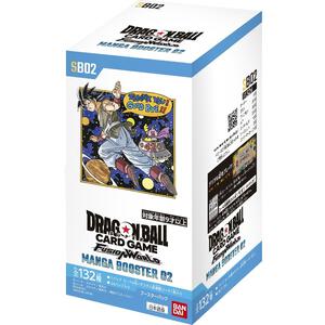 【予約受付商品】【BOX販売】ドラゴンボールスーパーカードゲーム フュージョンワールド MANGA BOOSTER 02 [SB02]【出荷予定日：2026年2月14日】