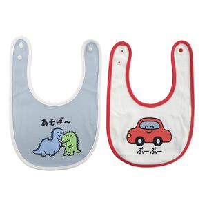 おえかきさん スタイ2枚組み ベビーのようきゅう(ホワイト&times;FREE) ベビーザらス限定