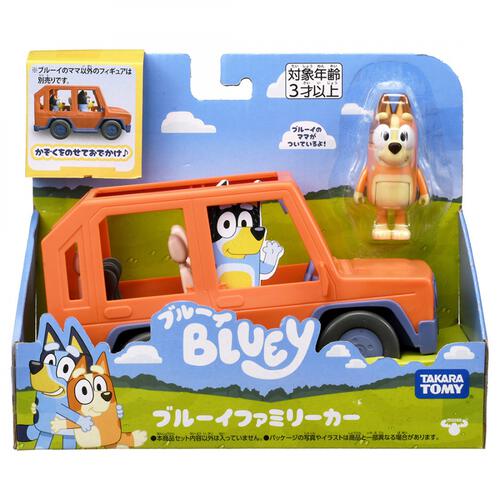 ブルーイ　ブルーイファミリーカー クリスマスプレゼント 3歳 4歳 5歳