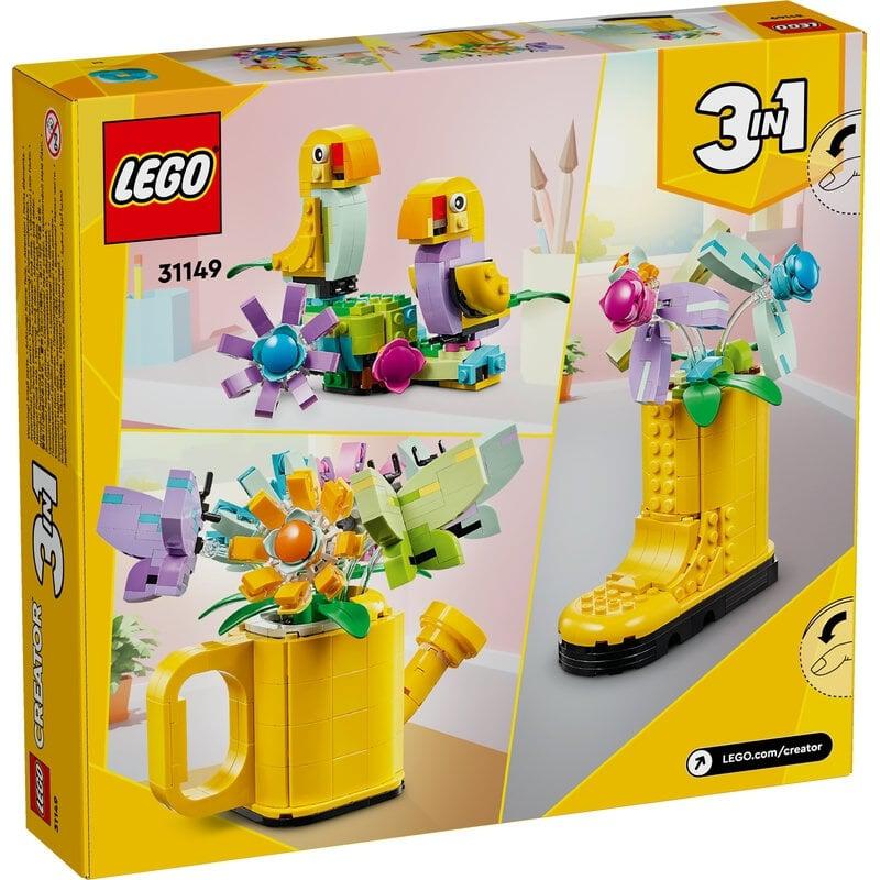 オンライン限定価格】レゴ LEGO クリエイター エキスパート 花と  