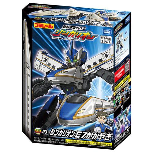 【予約受付商品】SGX03 シンカリオン E7かがやき【出荷予定日：2026年4月18日】