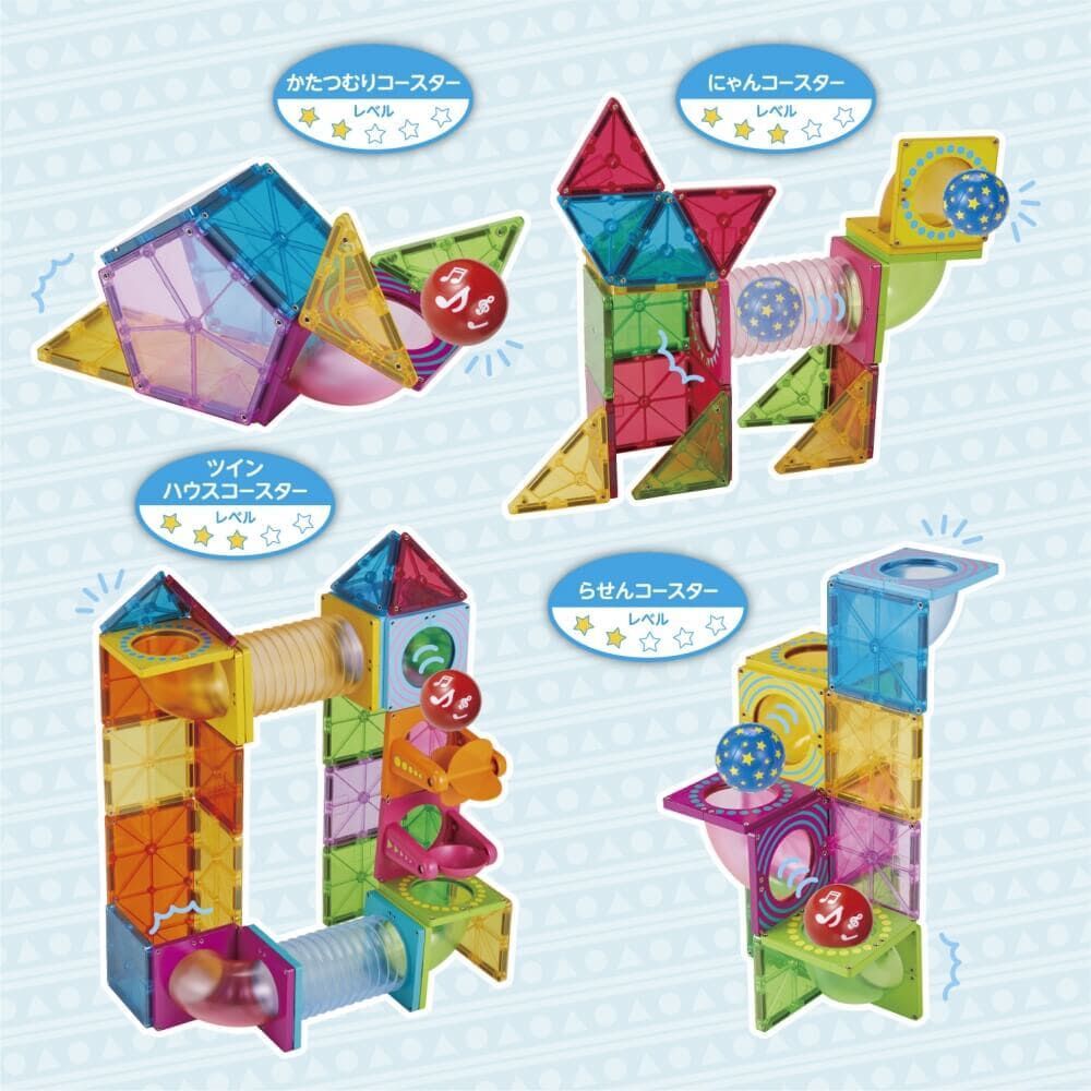 収納BOX付き】ピタゴラスBASIC 知育いっぱい！ボールコースターDX