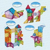 【収納BOX付き】ピタゴラスBASIC 知育いっぱい！ボールコースターDX｜不思議な磁石でピタッ！空間認識力を育てる 創造力次第で無限大！ トイザらス限定