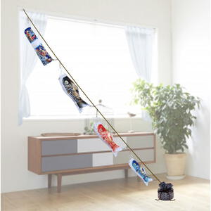 【室内鯉のぼり】どこでも光雅 こいのぼり おしゃれ インテリア 玄関 リビング 斜め 真横 トイザらス・ベビーザらス限定