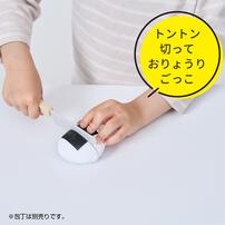 プレイポップ とんとんクッキング おにぎり
