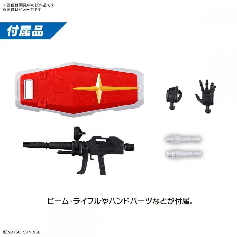 一部終売　ドイツパビリオン限定　サーキュラー　小　大　12個コンプリート　新品 2_000000020462.jpg?1760418759