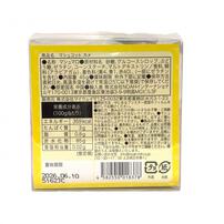 マシュコット カメ