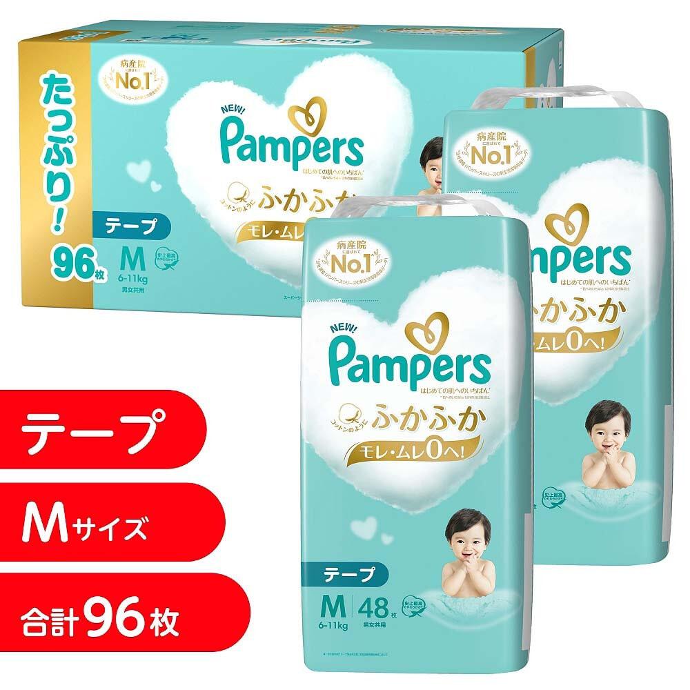 ぴょん子さま ご確認用♡ 可愛がり