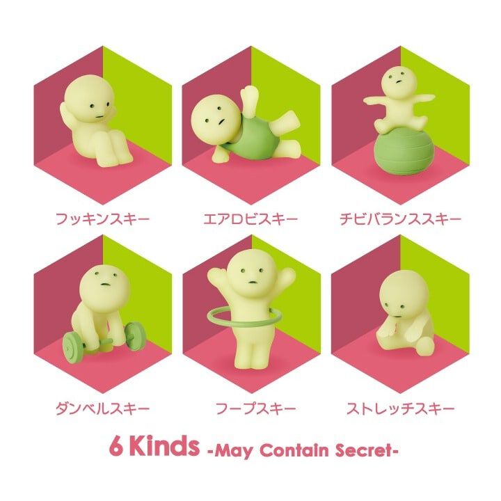 SMISKI SERIES スミスキーシリーズ エクササイジング フィギュア【種類
