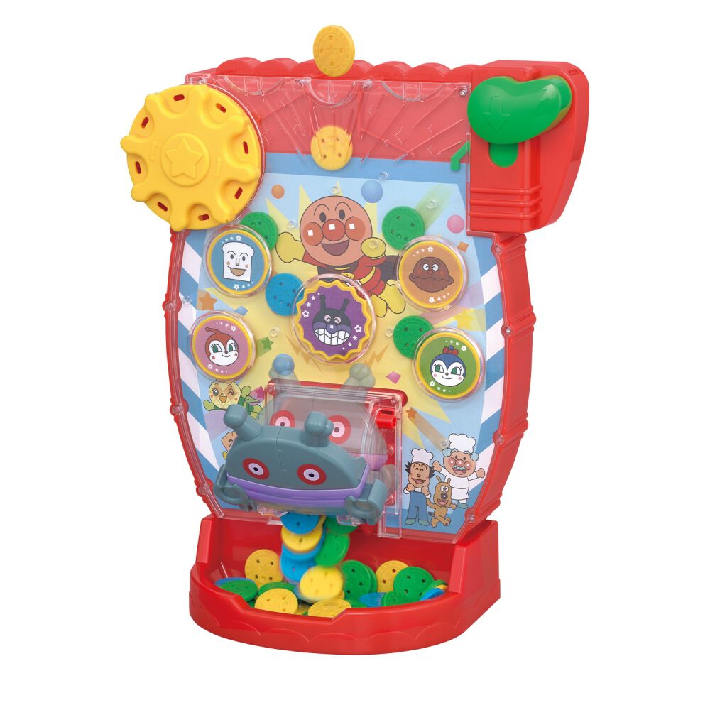 アンパンマン メダル セット 35枚1から15まであります。 メダルがじゃらじゃら！だだんだんがガシャン!!アンパンマン