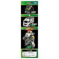 トミカ ジョブレイバー TJB05 キャリーブレイバー ヤマト運輸 集配トラック