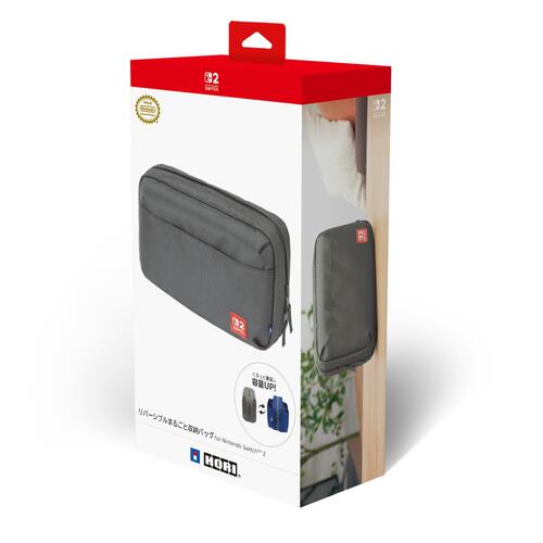 リバーシブルまるごと収納バッグ for Nintendo Switch 2 グレー×ブルー