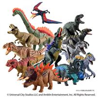 アニア ジュラシック・ワールド アライブ モータムティラノVSティラノサウルス（第二世代） セット