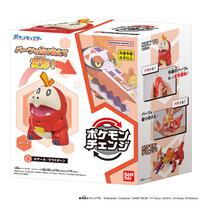 ポケモンチェンジ ホゲータ/ラウドボーン クリスマスプレゼント 6歳 7歳 8歳