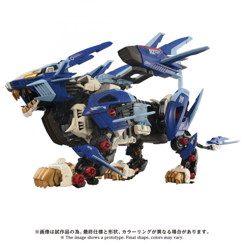 ゾイド バトルアクションフィギュア　ライガーゼロ　　海外版 予約受付商品】T-SPARK ZOIDS ゾイド AZ-16 ライガーゼロイエーガー