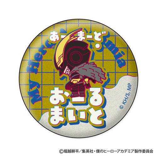 僕のヒーローアカデミア おなまえぴたんコ  缶バッジコレクション【種類ランダム】