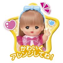 おしゃれヘアメルちゃん